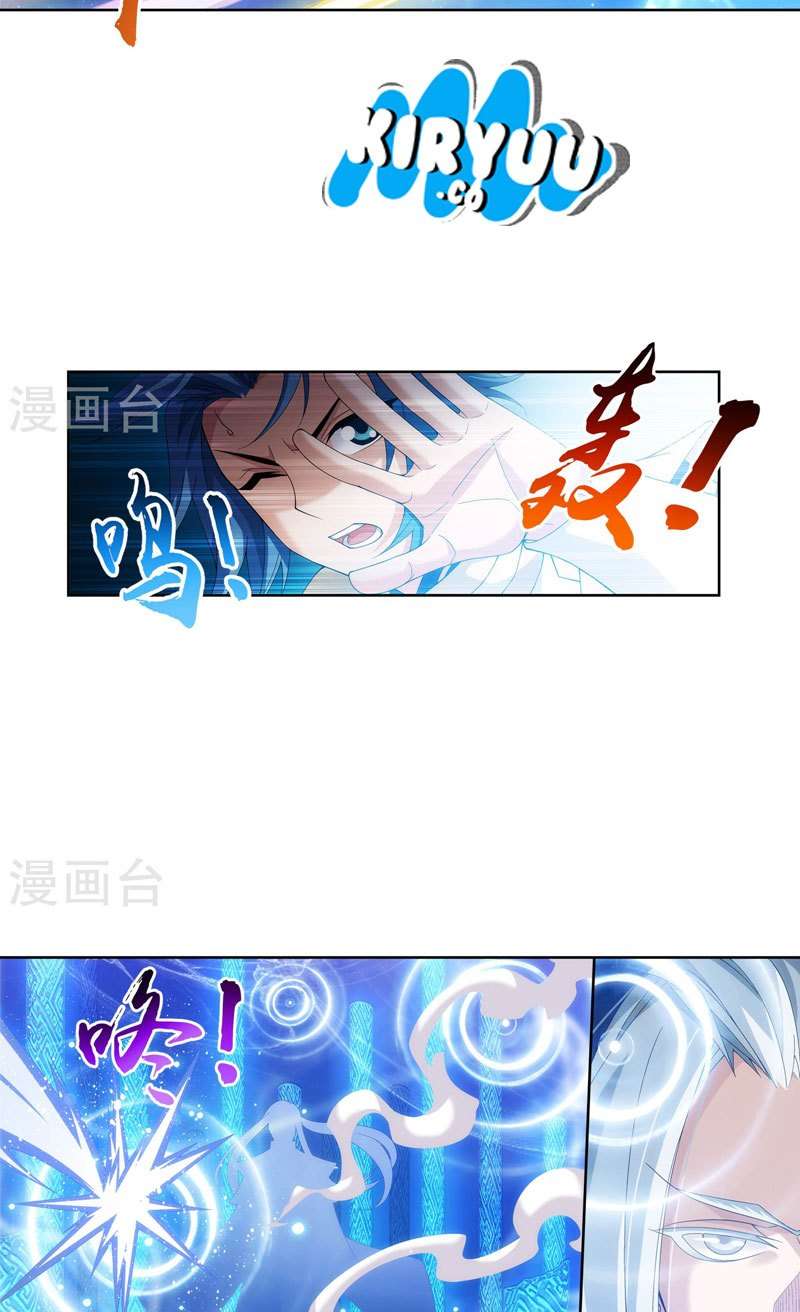 The Great Ruler Chapter 110 - halaman 5