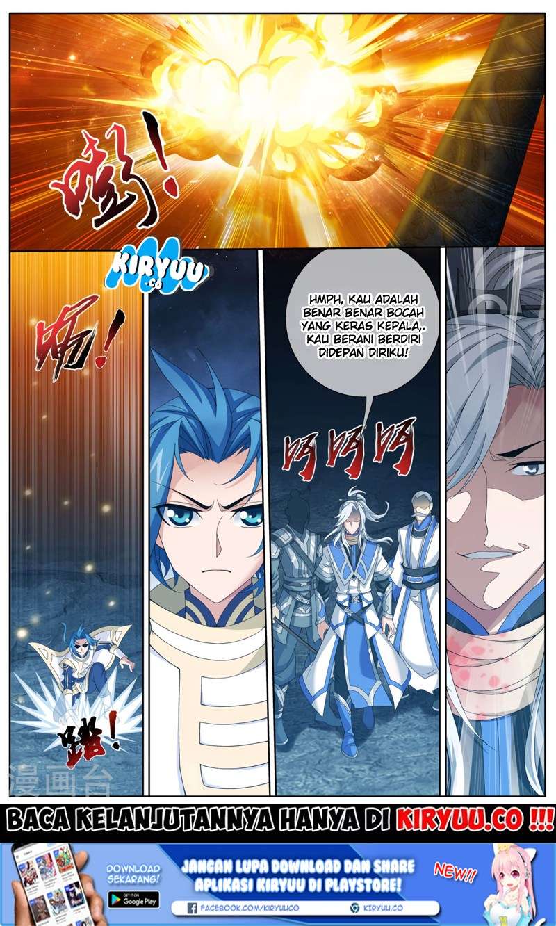 The Great Ruler Chapter 112 - halaman 14