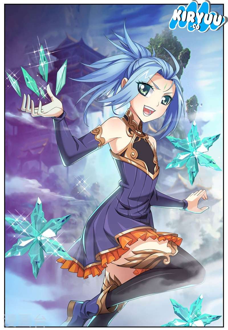 The Great Ruler Chapter 112 - halaman 3