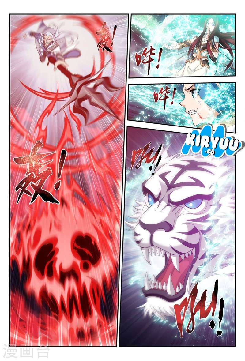 The Great Ruler Chapter 114 - halaman 13