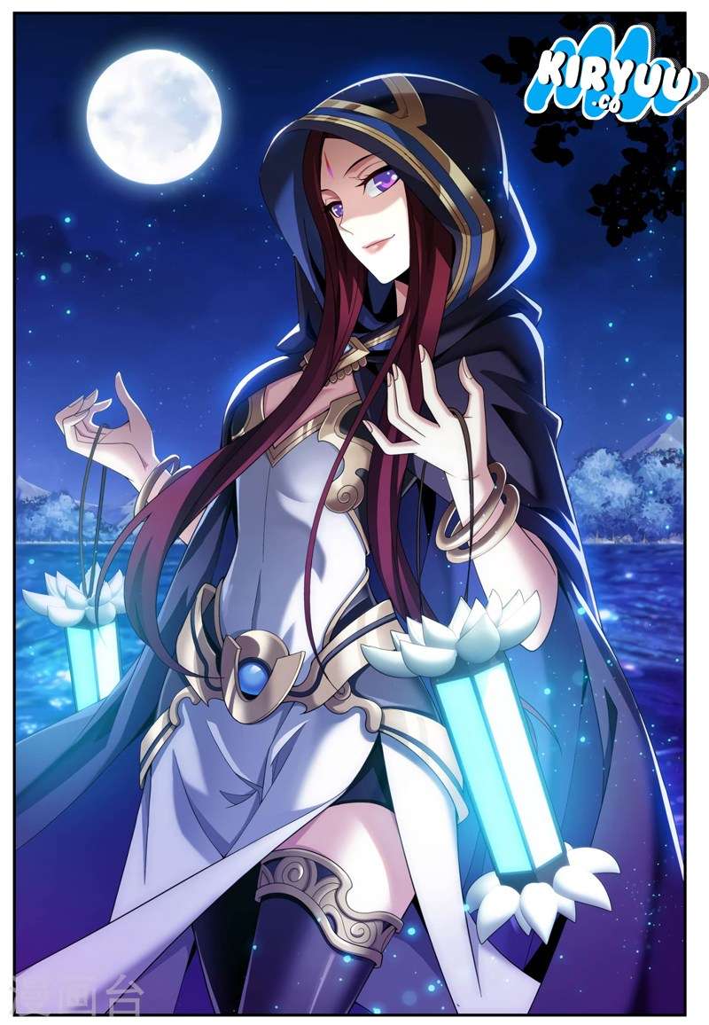 The Great Ruler Chapter 114 - halaman 3