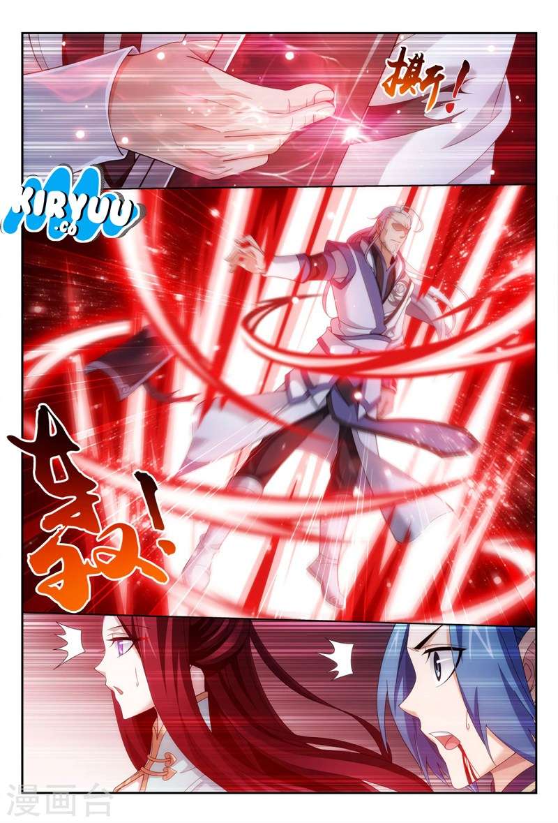 The Great Ruler Chapter 114 - halaman 9
