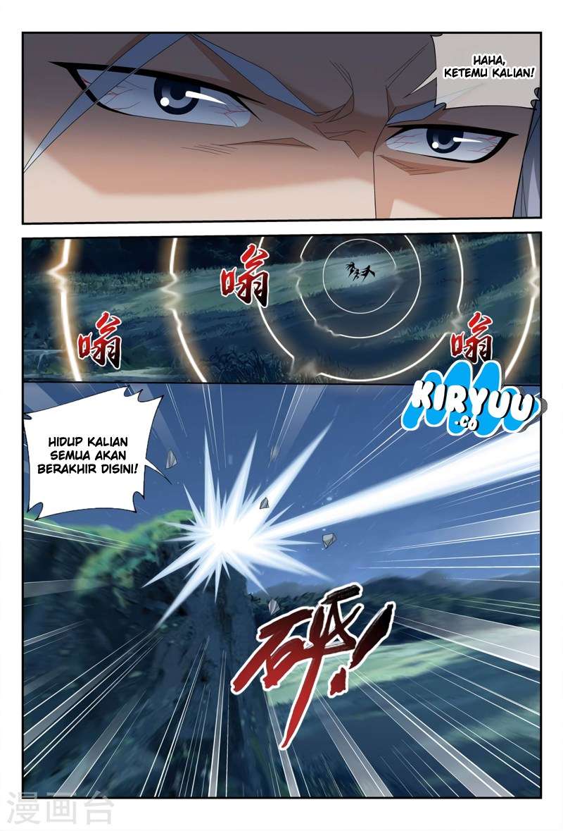 The Great Ruler Chapter 115 - halaman 14