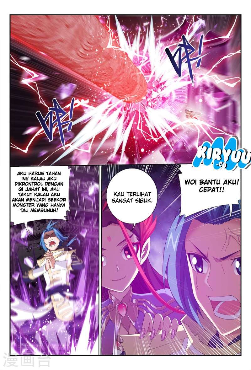 The Great Ruler Chapter 115 - halaman 16
