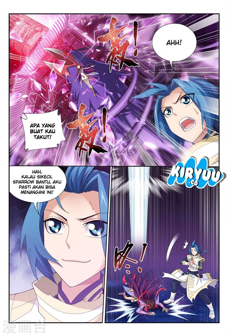 The Great Ruler Chapter 115 - halaman 17
