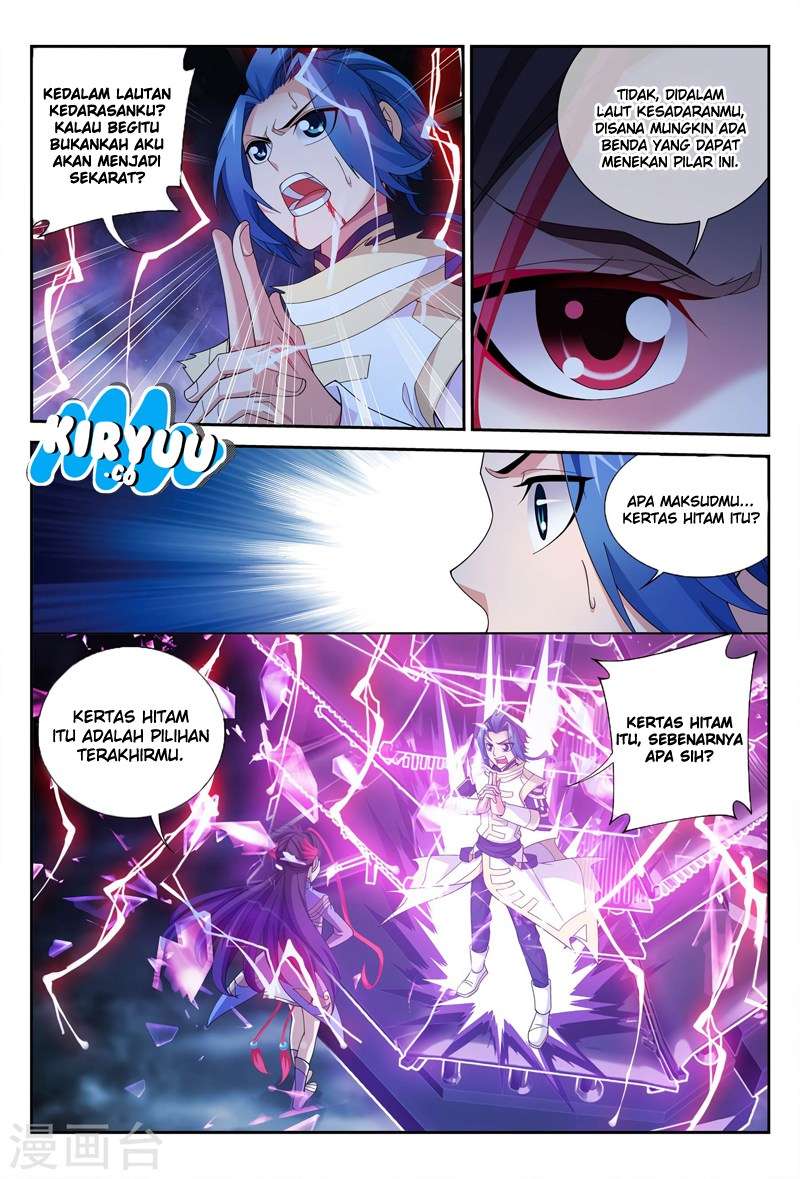 The Great Ruler Chapter 115 - halaman 20