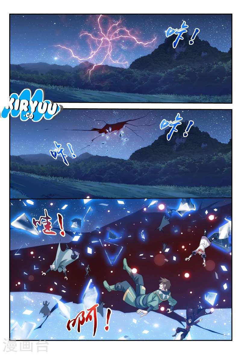 The Great Ruler Chapter 115 - halaman 5