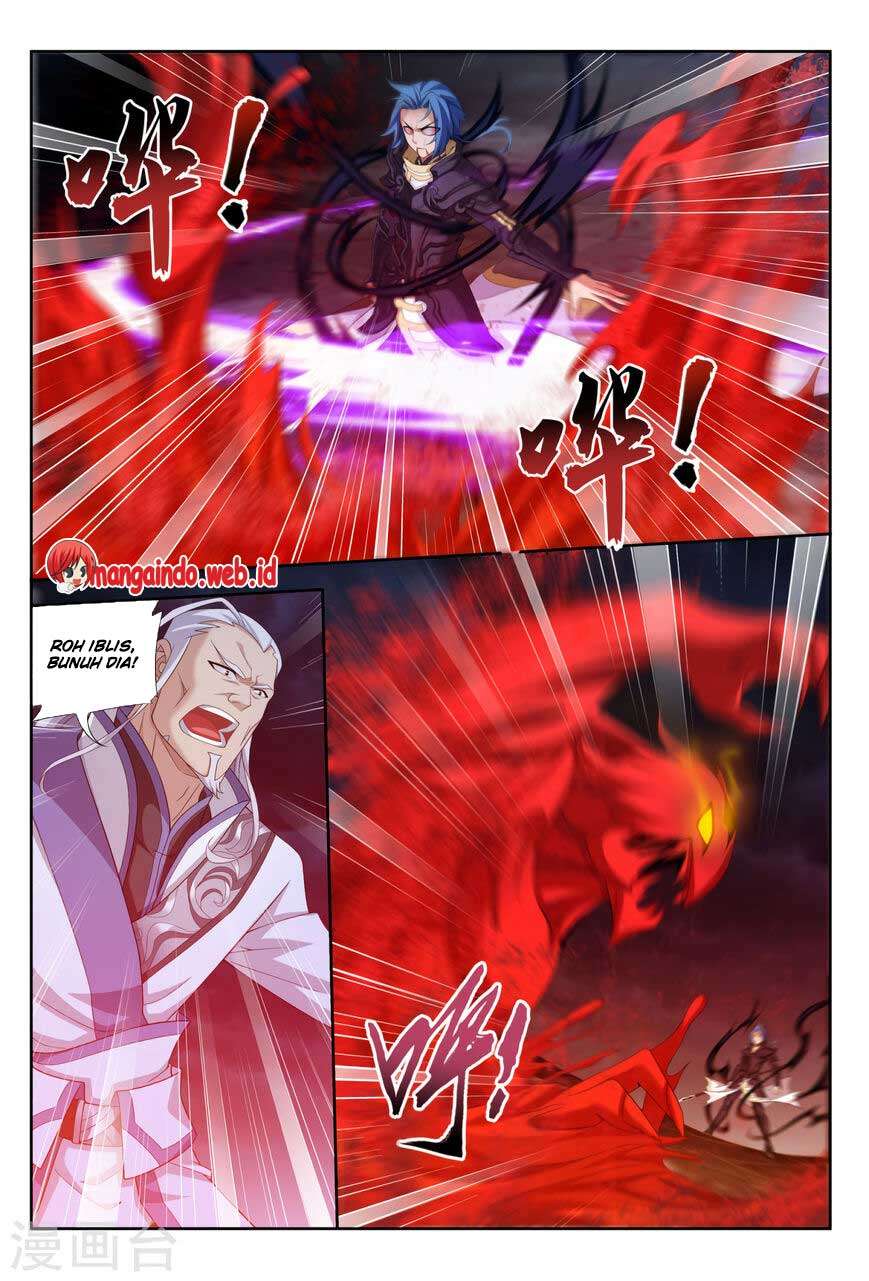 The Great Ruler Chapter 116 - halaman 22