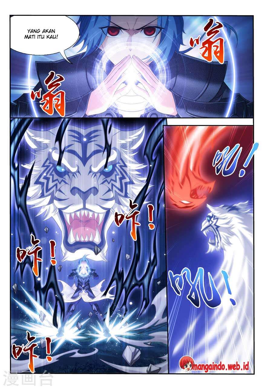 The Great Ruler Chapter 116 - halaman 24
