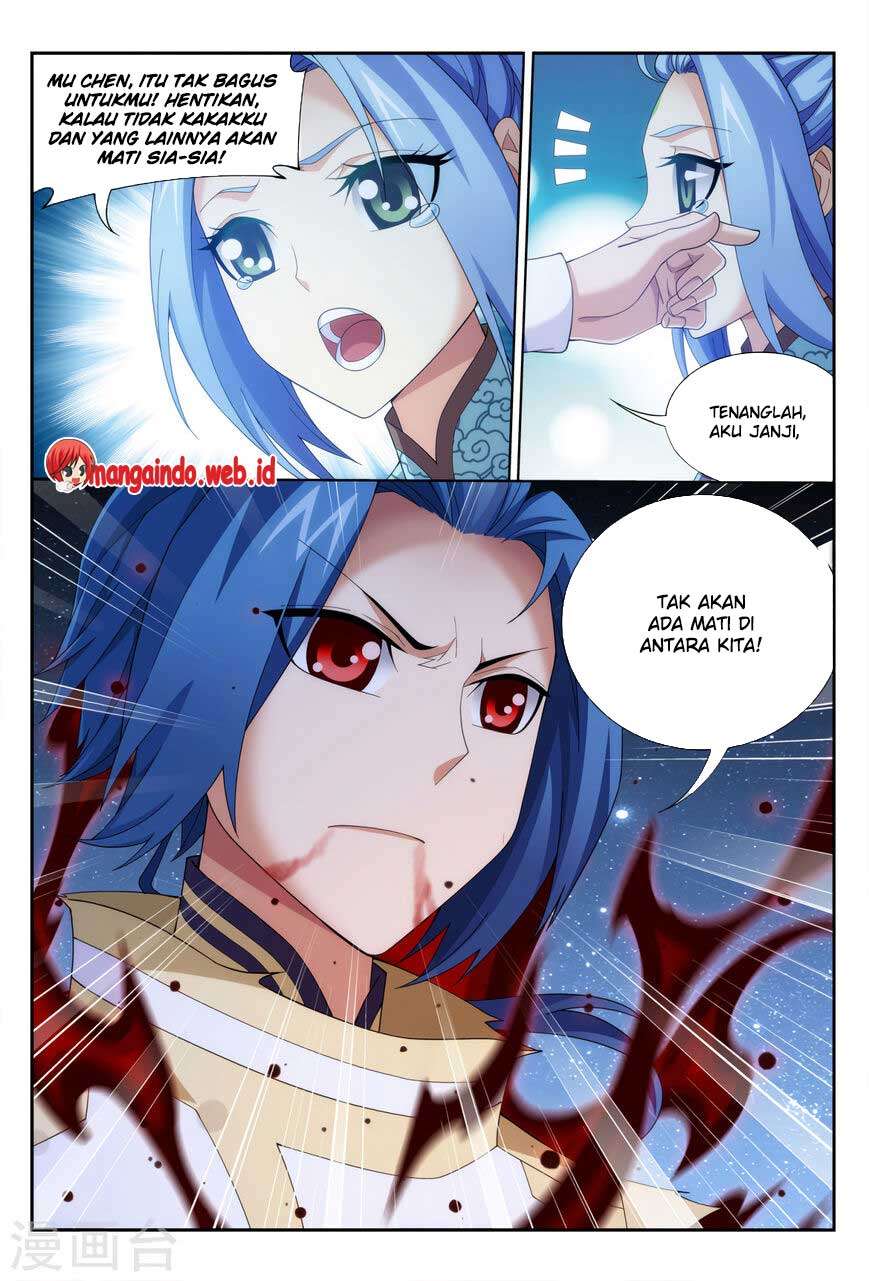 The Great Ruler Chapter 116 - halaman 5