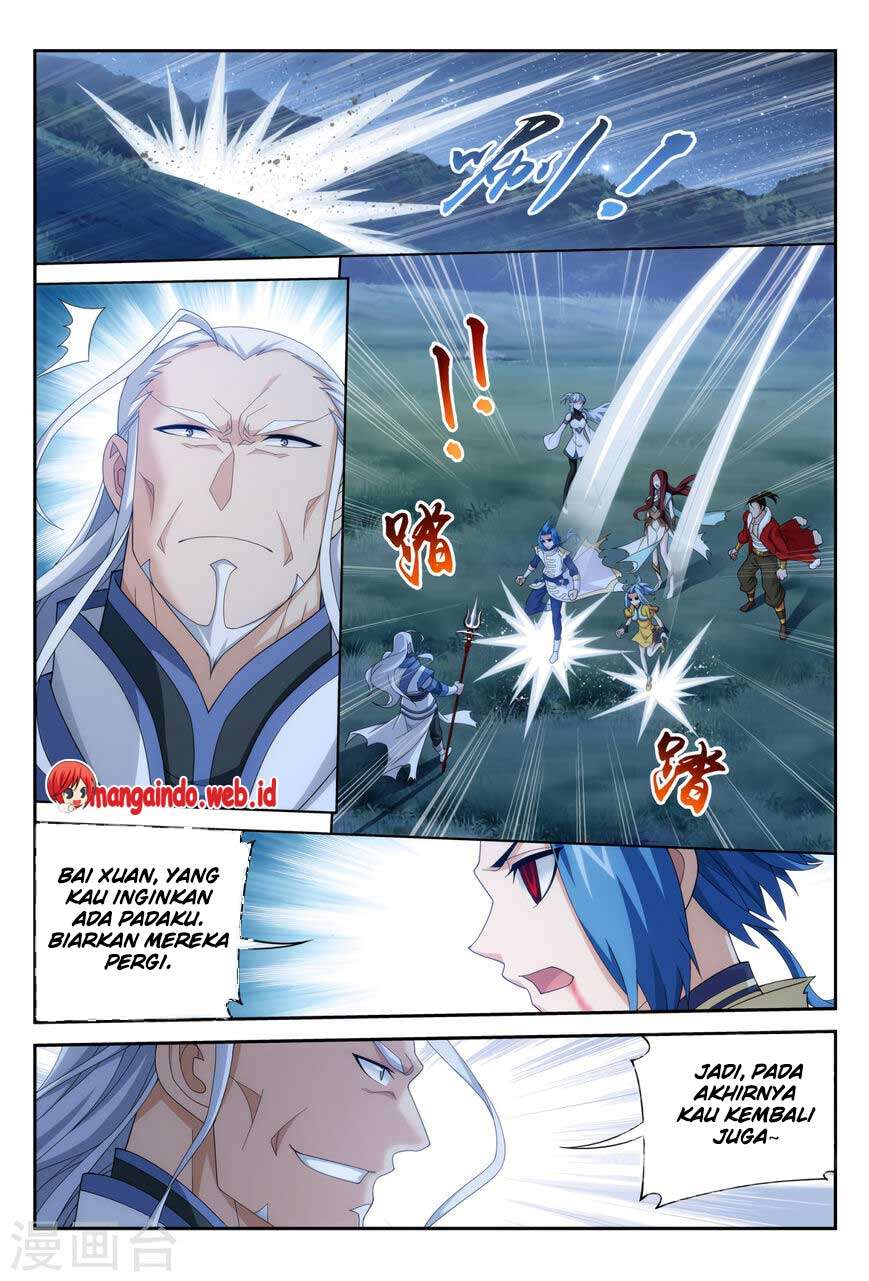 The Great Ruler Chapter 116 - halaman 7