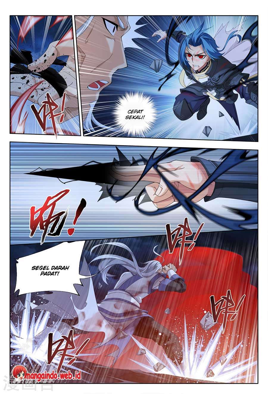 The Great Ruler Chapter 117 - halaman 10