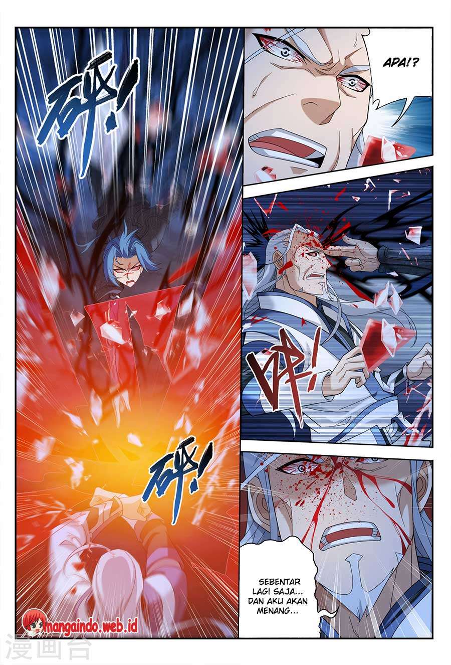 The Great Ruler Chapter 117 - halaman 11