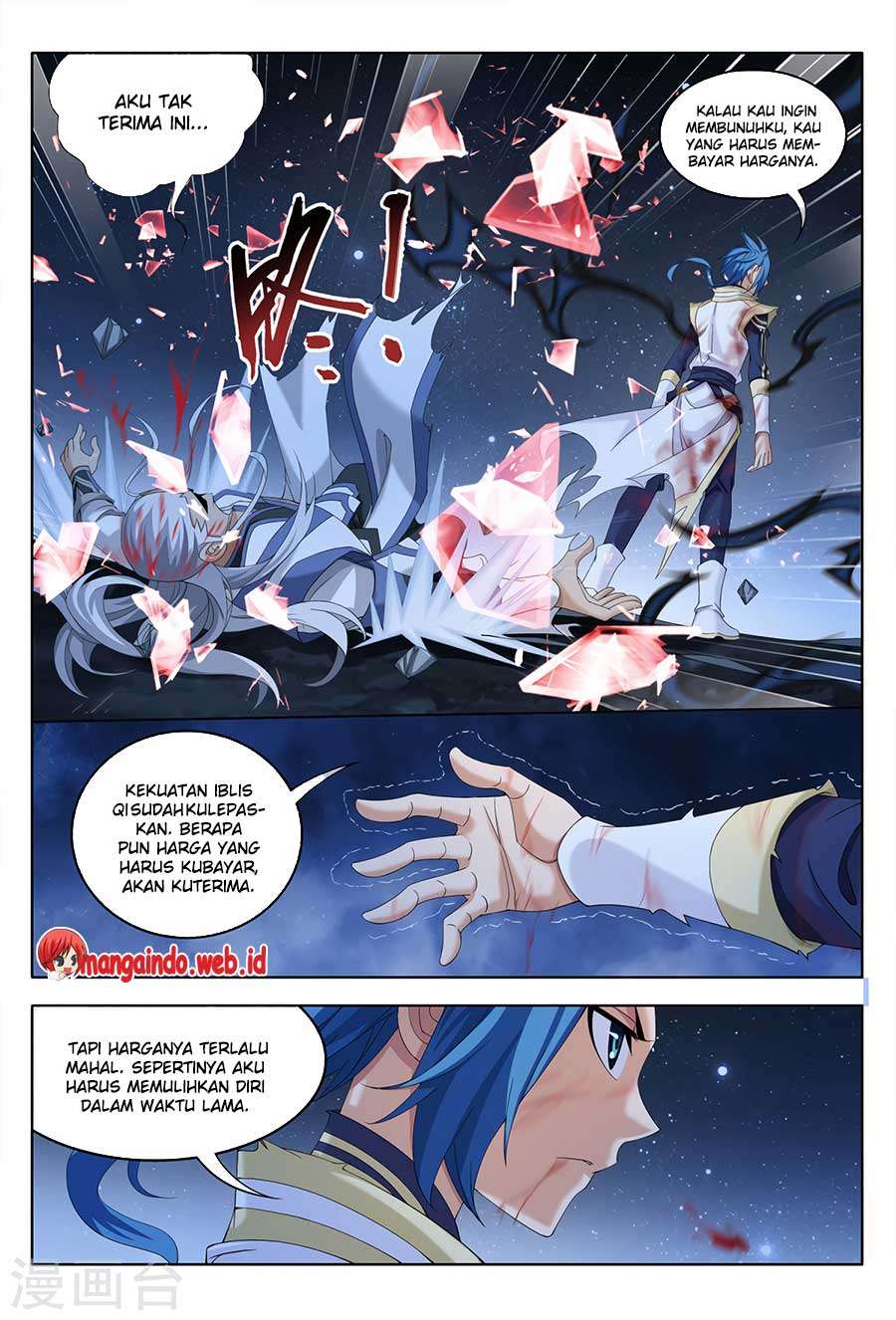 The Great Ruler Chapter 117 - halaman 12