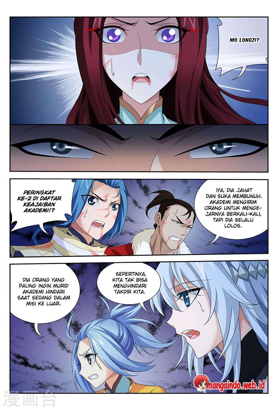 The Great Ruler Chapter 117 - halaman 15