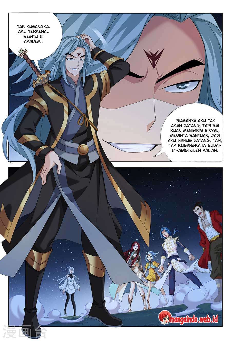 The Great Ruler Chapter 117 - halaman 16