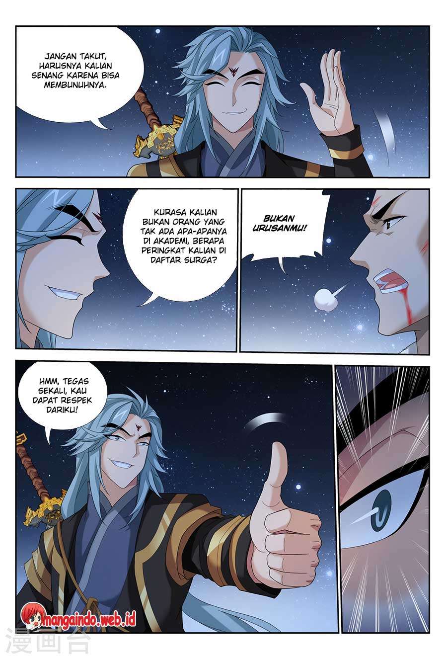 The Great Ruler Chapter 117 - halaman 17