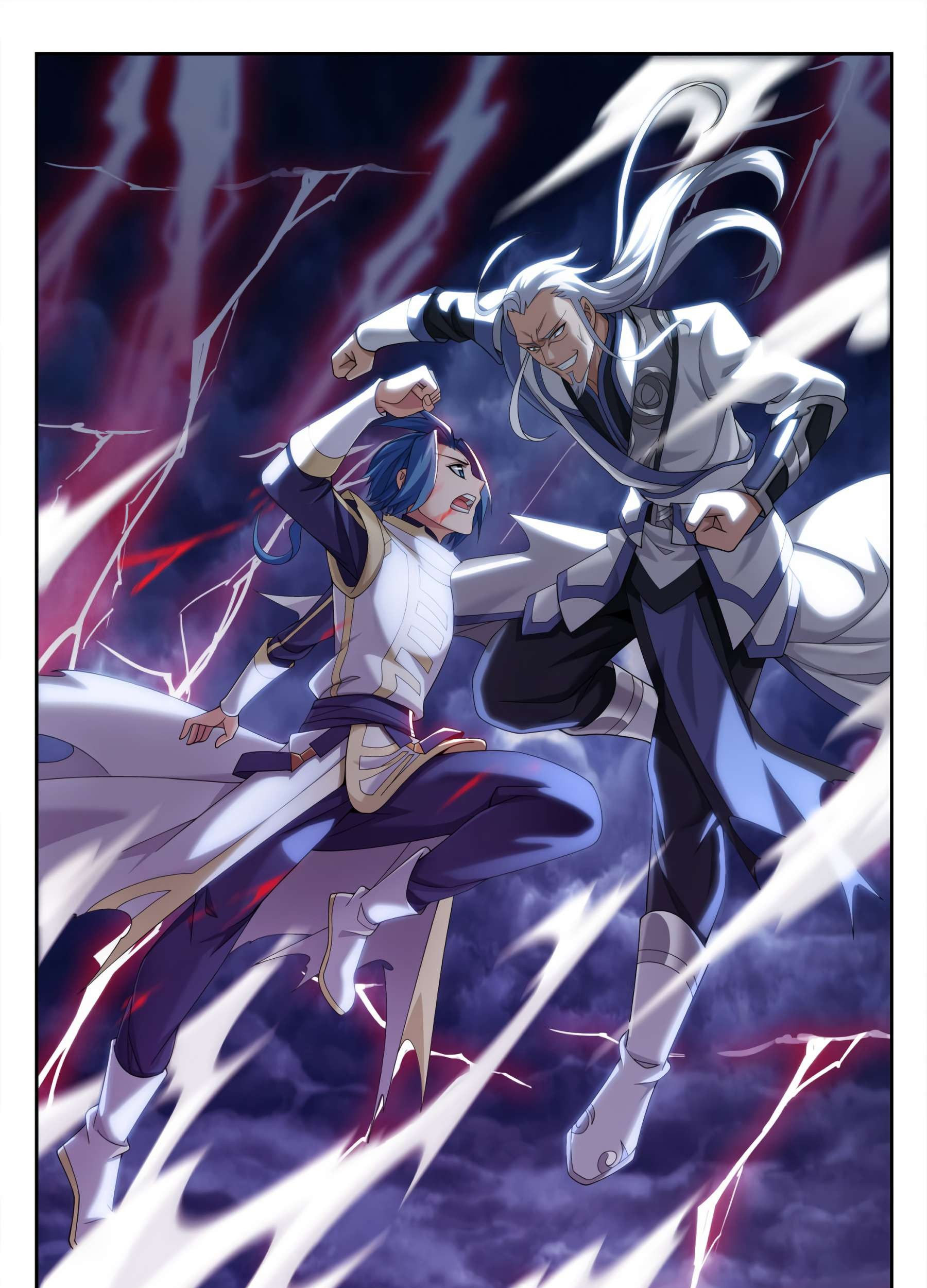 The Great Ruler Chapter 117 - halaman 2