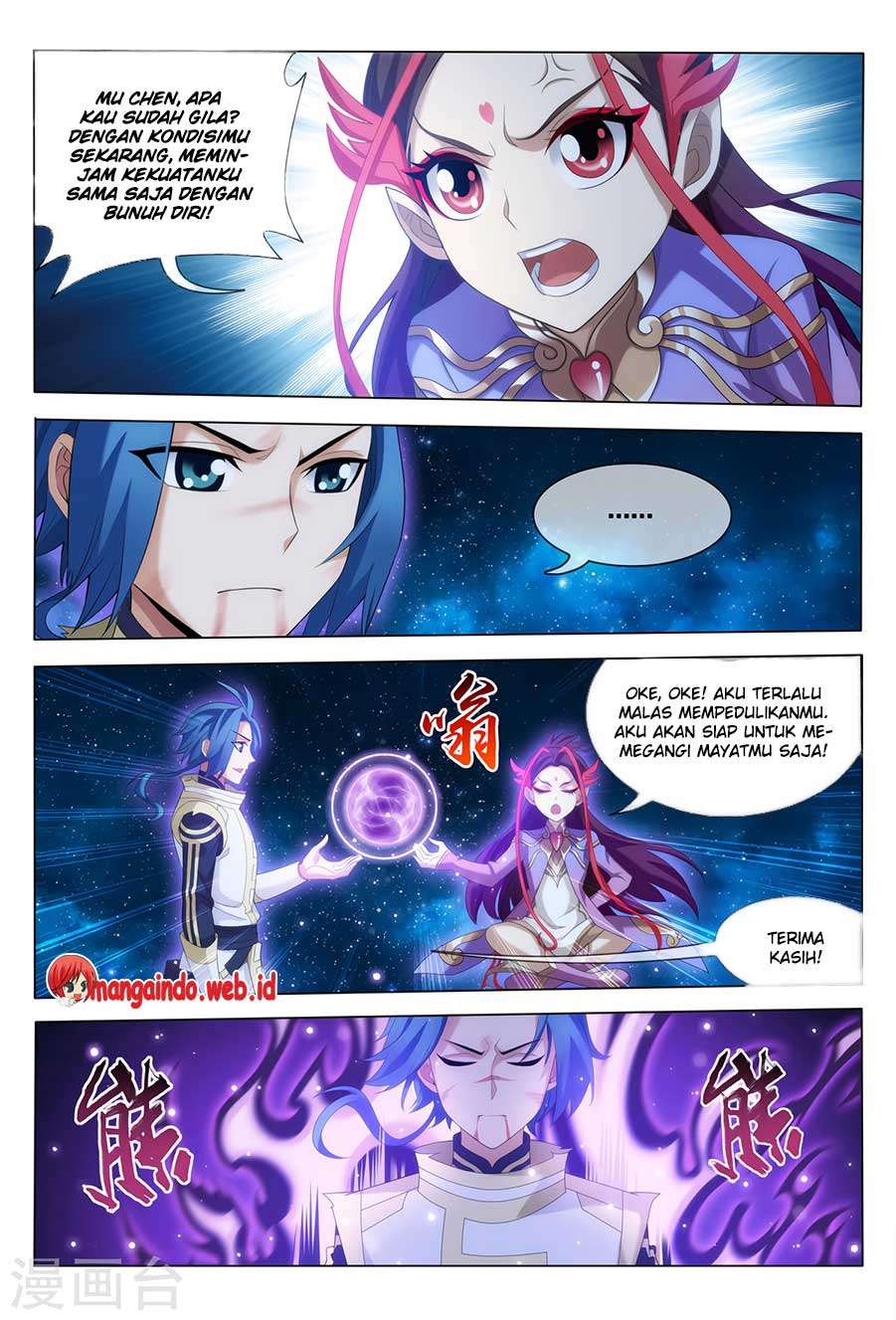 The Great Ruler Chapter 117 - halaman 22