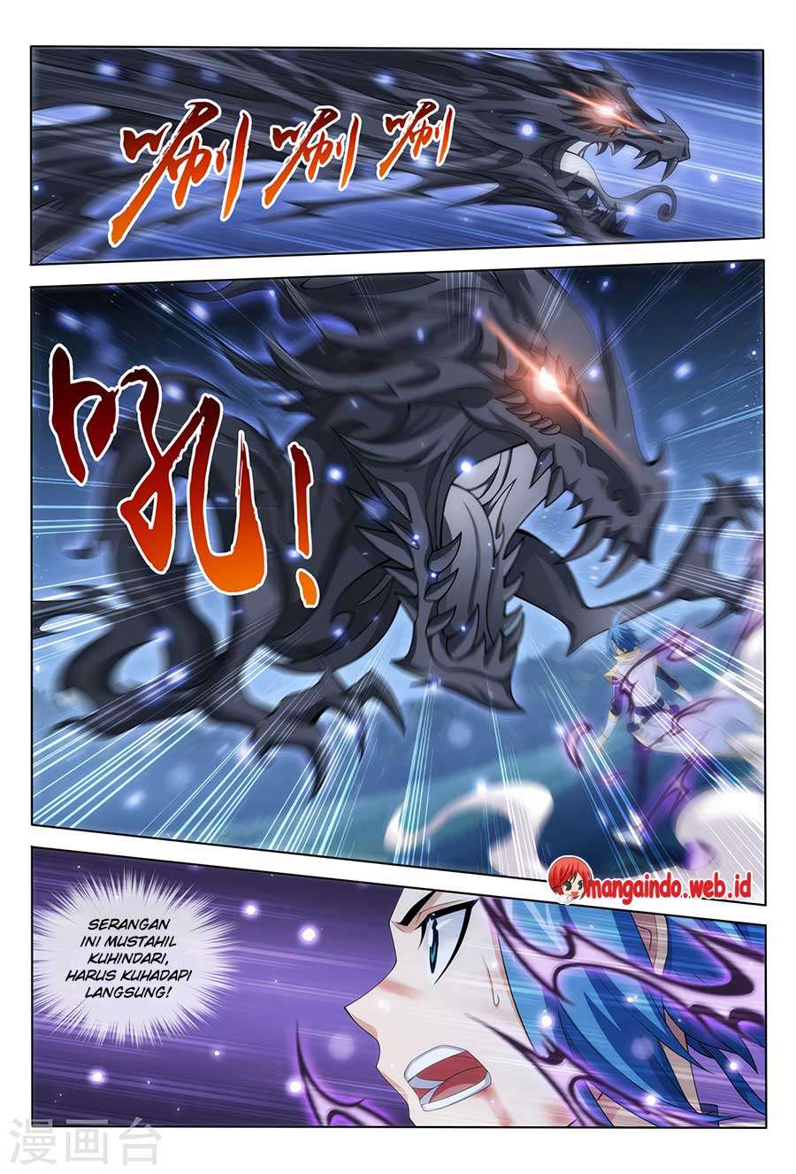 The Great Ruler Chapter 117 - halaman 25