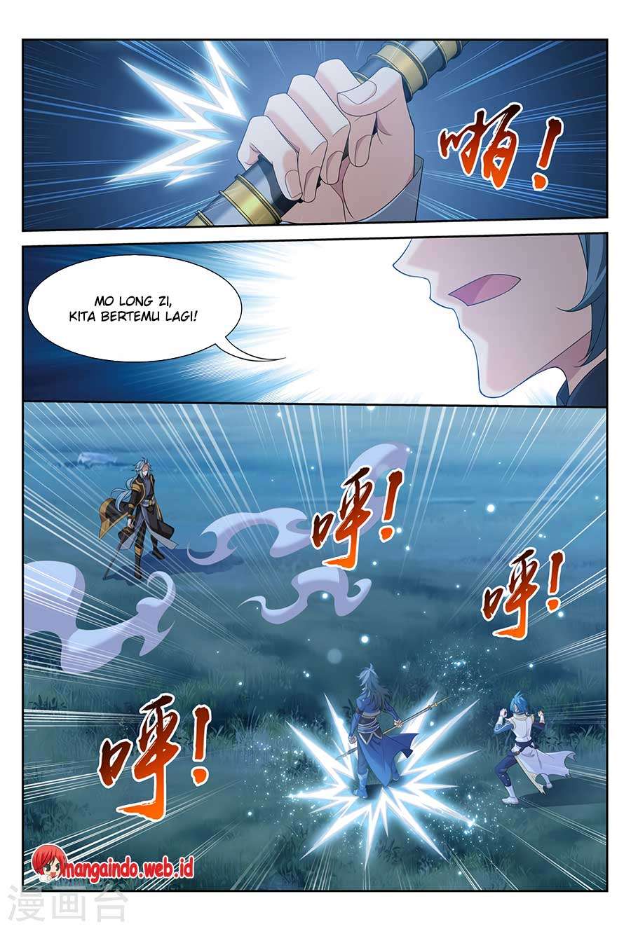 The Great Ruler Chapter 117 - halaman 28
