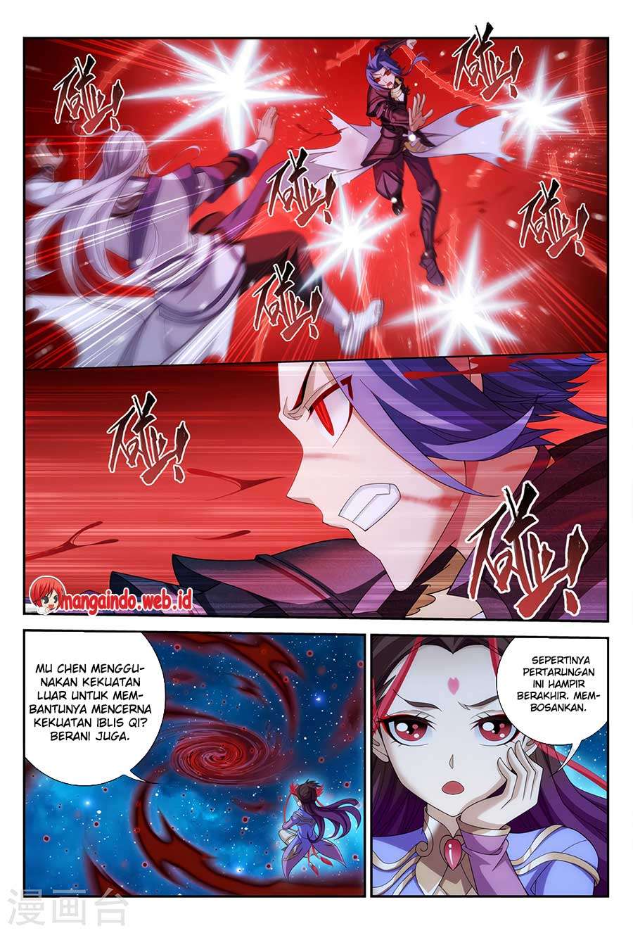 The Great Ruler Chapter 117 - halaman 8