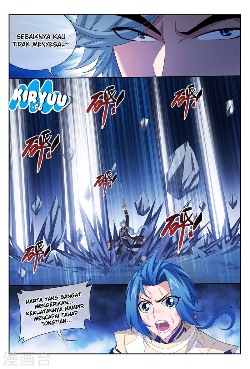 The Great Ruler Chapter 118 - halaman 10