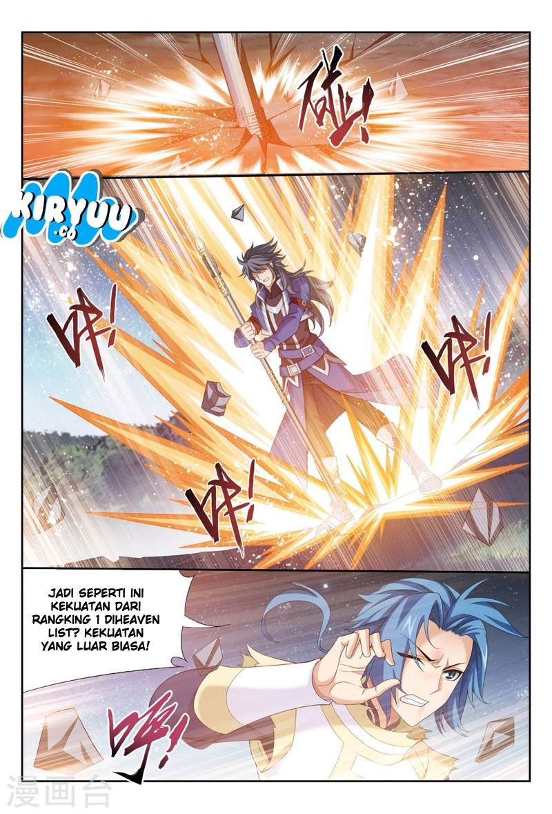 The Great Ruler Chapter 118 - halaman 11
