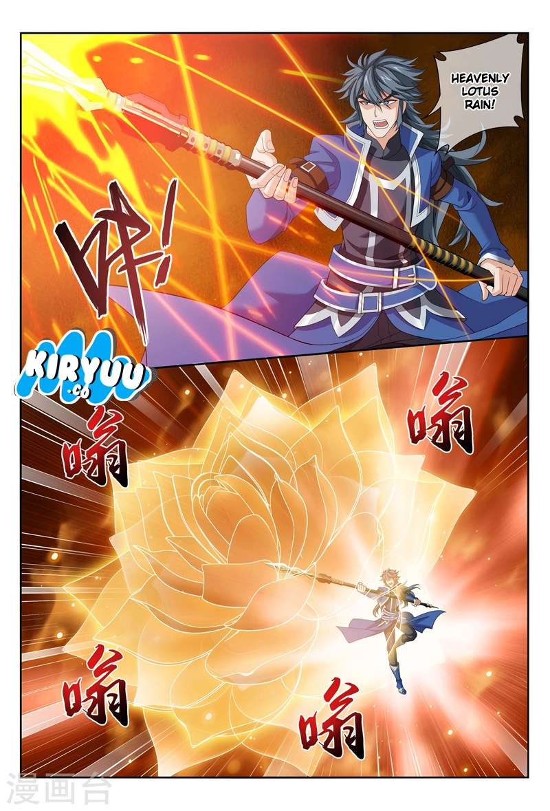 The Great Ruler Chapter 118 - halaman 12