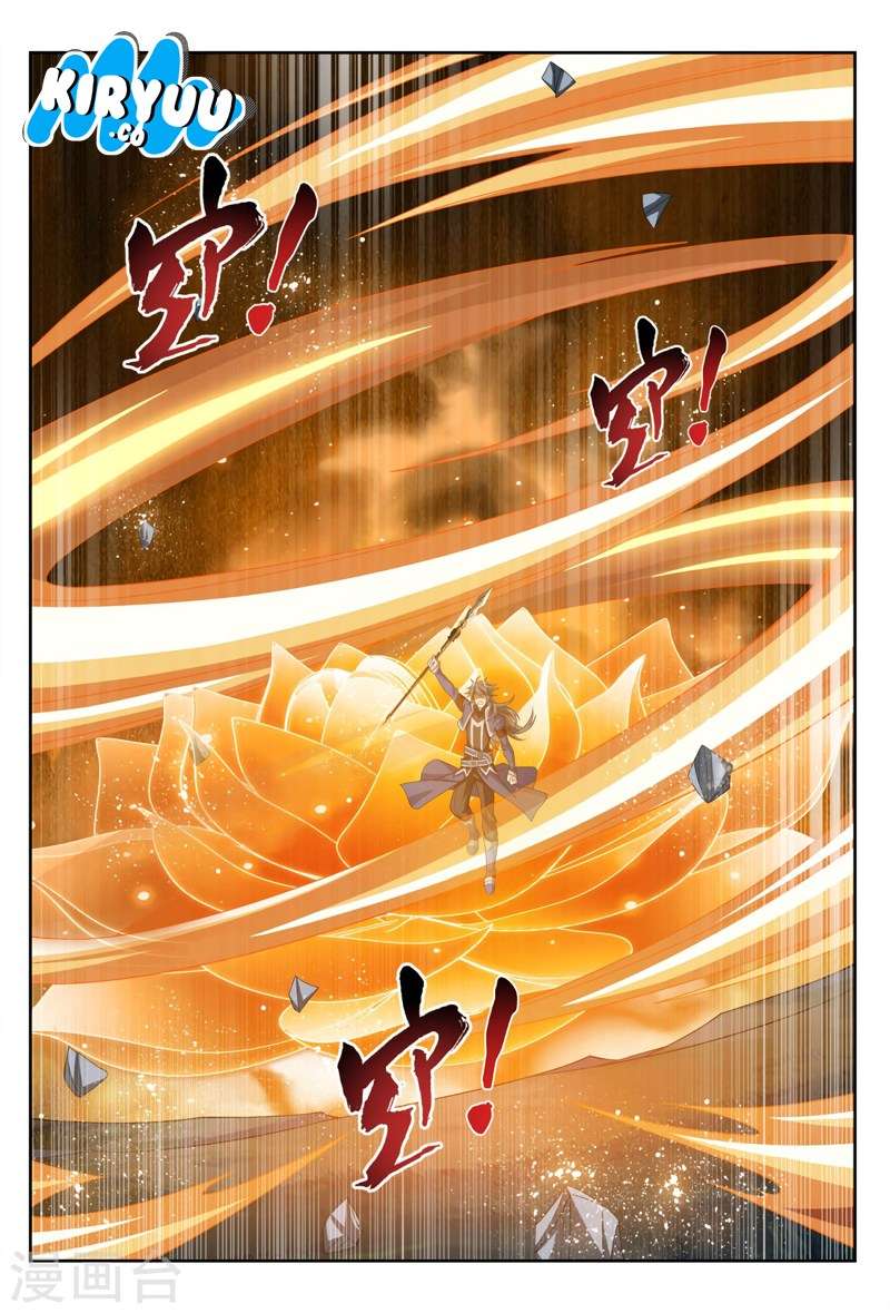 The Great Ruler Chapter 118 - halaman 13