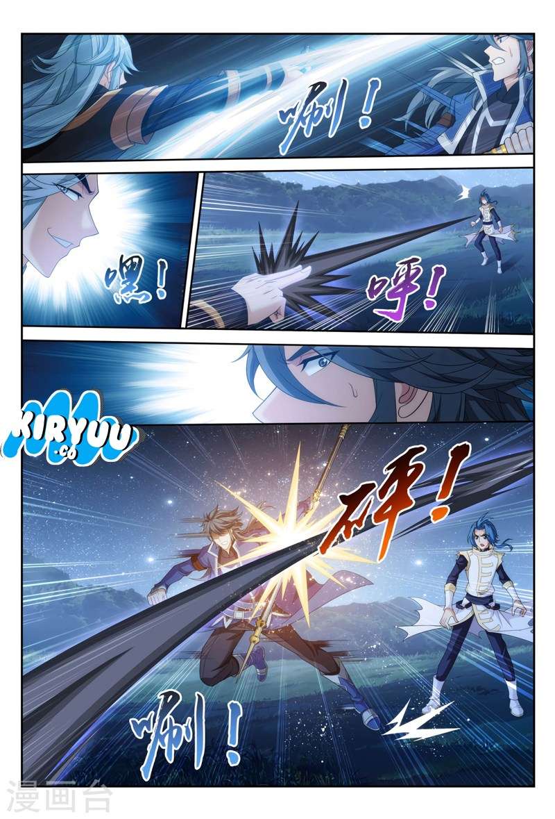 The Great Ruler Chapter 118 - halaman 19