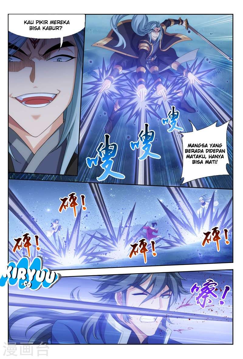 The Great Ruler Chapter 118 - halaman 21