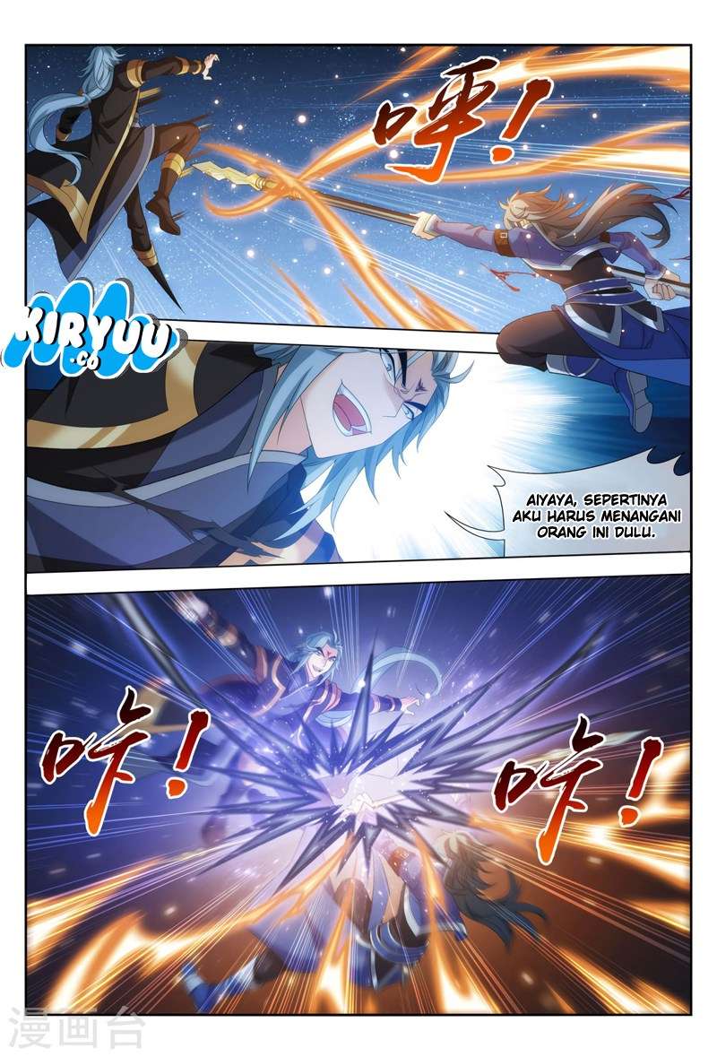 The Great Ruler Chapter 118 - halaman 22
