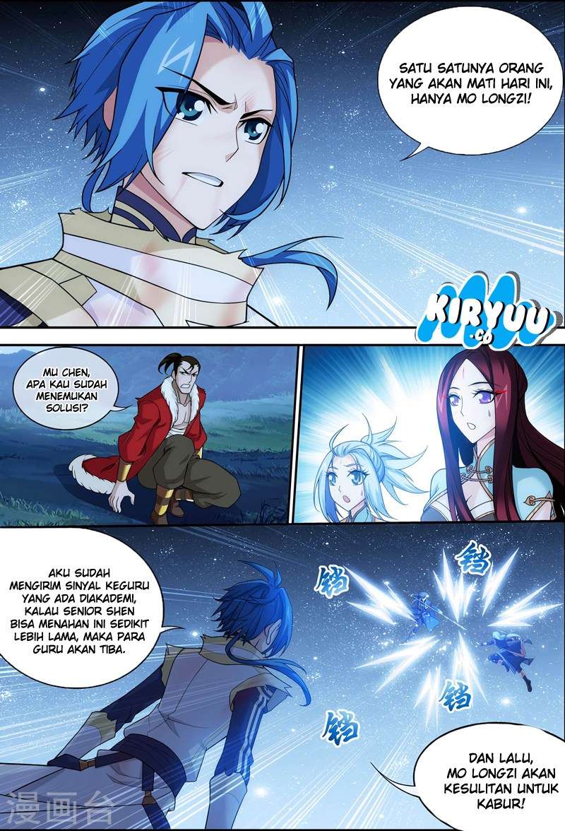 The Great Ruler Chapter 118 - halaman 24
