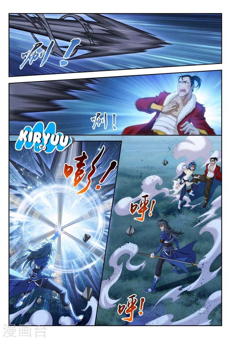 The Great Ruler Chapter 118 - halaman 7