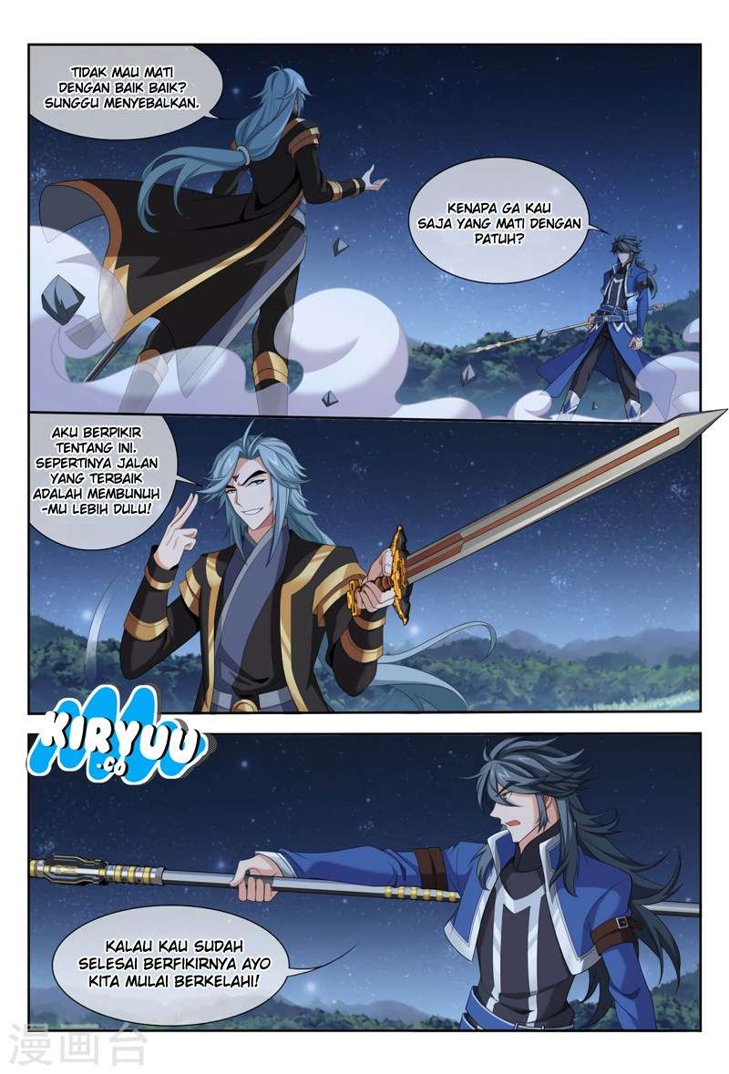 The Great Ruler Chapter 118 - halaman 9