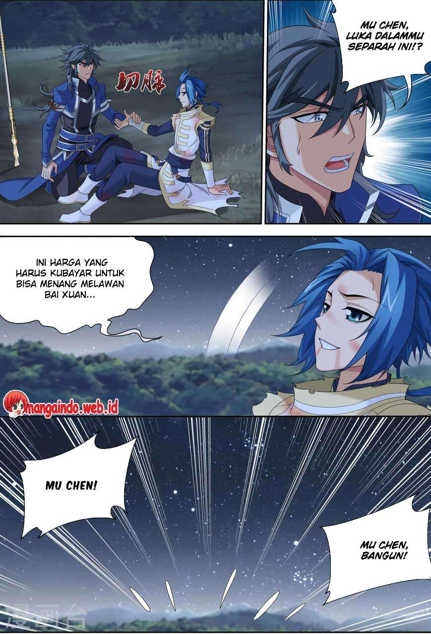 The Great Ruler Chapter 119 - halaman 11