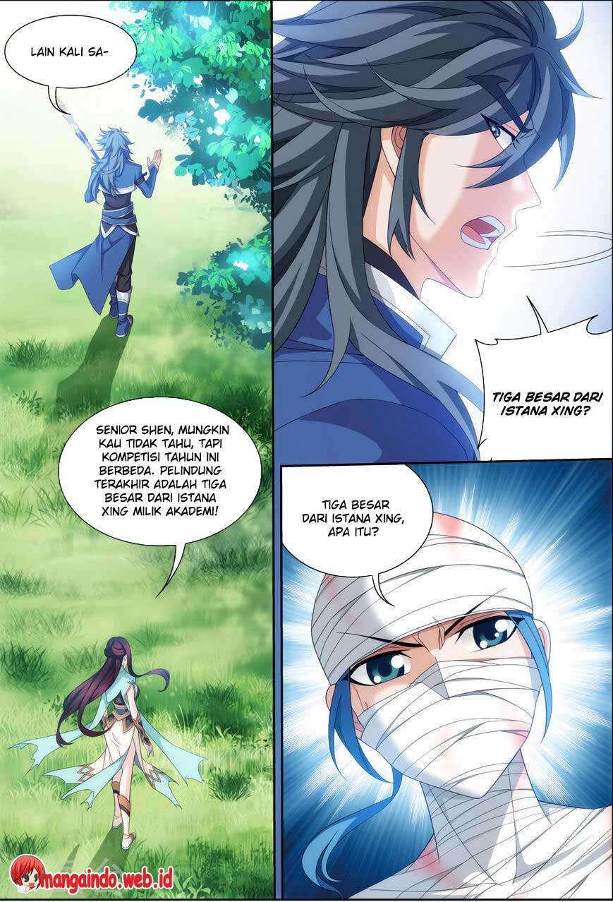The Great Ruler Chapter 119 - halaman 16