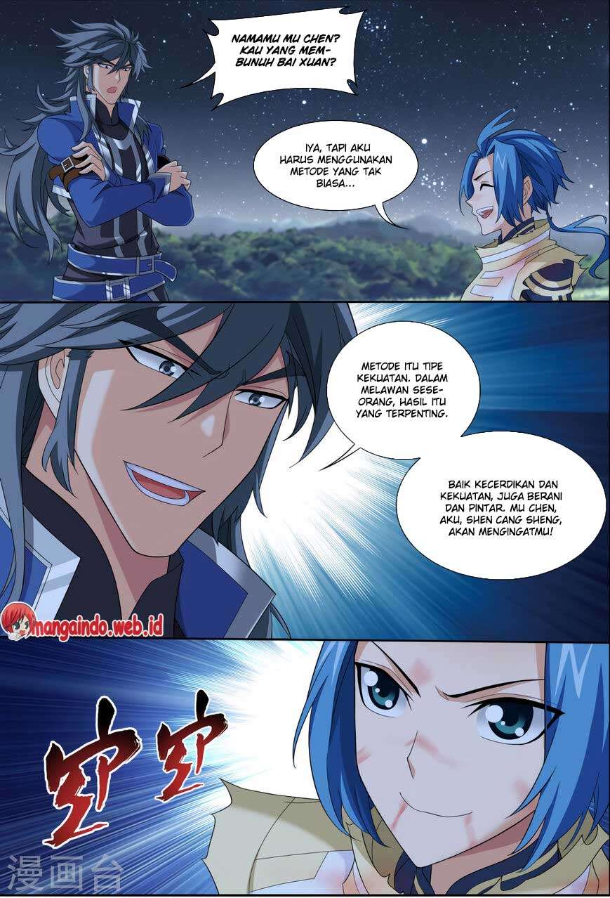 The Great Ruler Chapter 119 - halaman 7