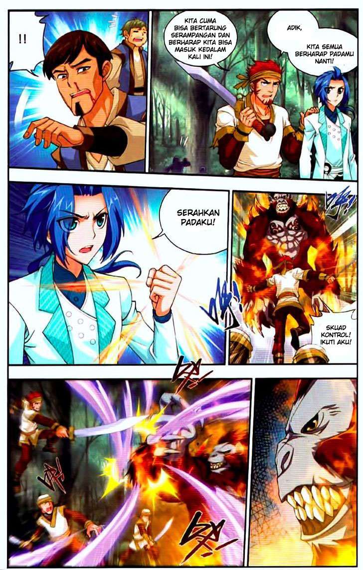 The Great Ruler Chapter 12 - halaman 14