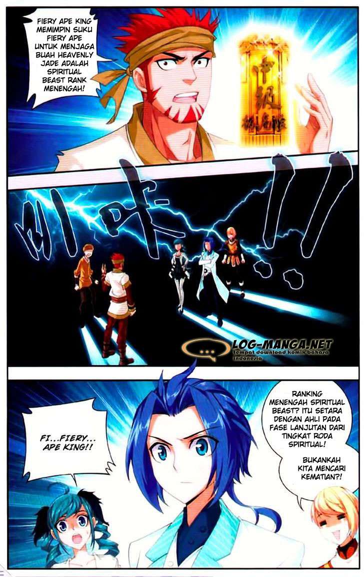 The Great Ruler Chapter 12 - halaman 2