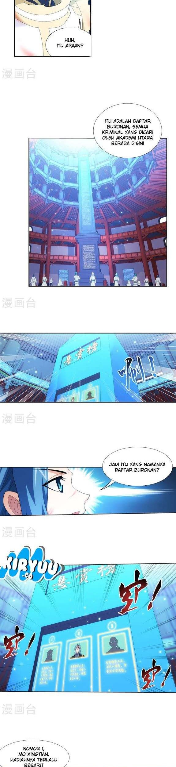 The Great Ruler Chapter 120 - halaman 5