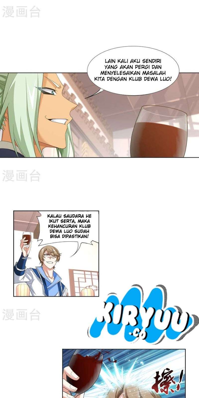The Great Ruler Chapter 121 - halaman 12