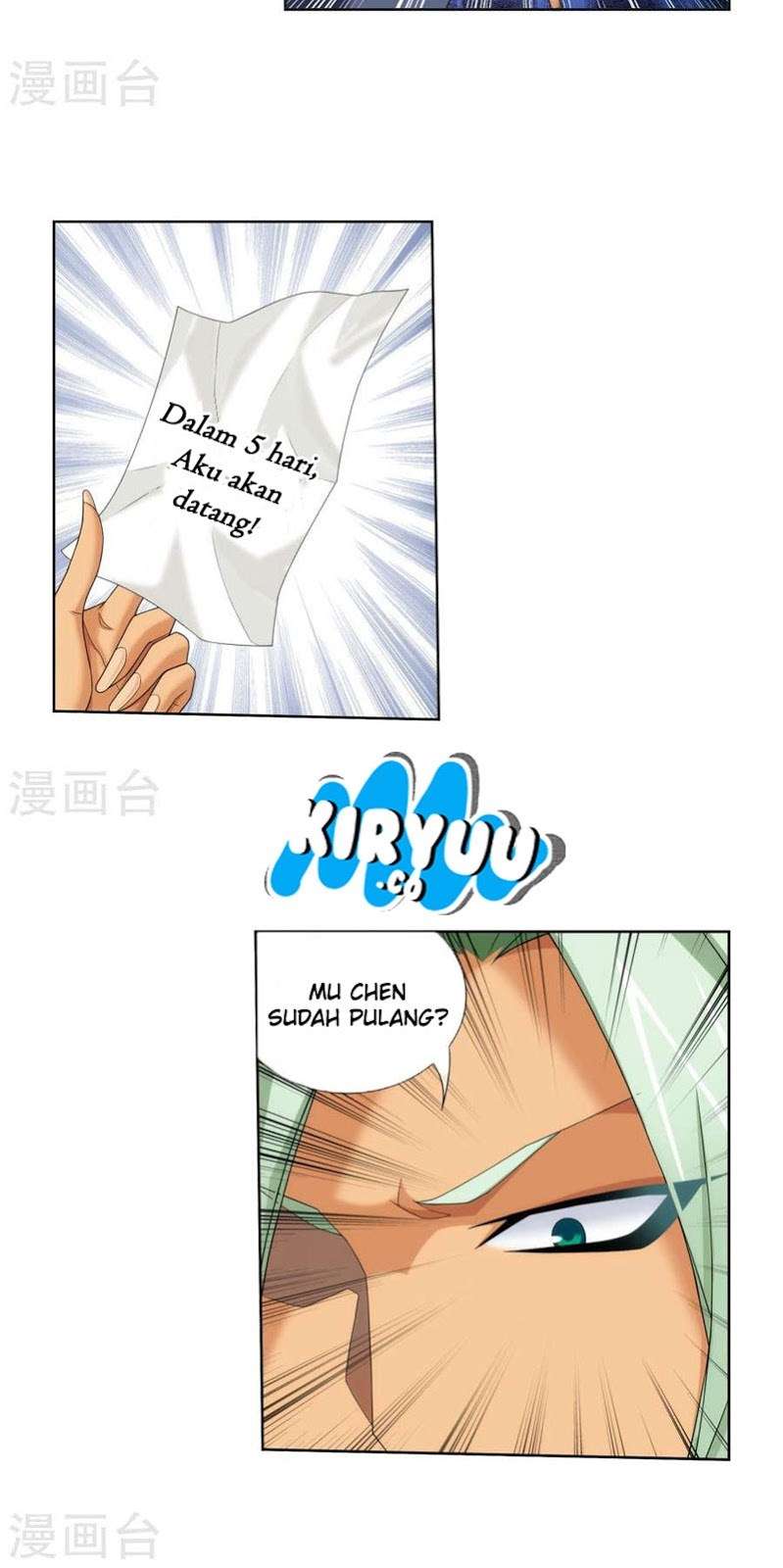 The Great Ruler Chapter 121 - halaman 14