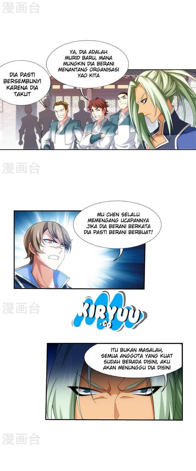 The Great Ruler Chapter 121 - halaman 17