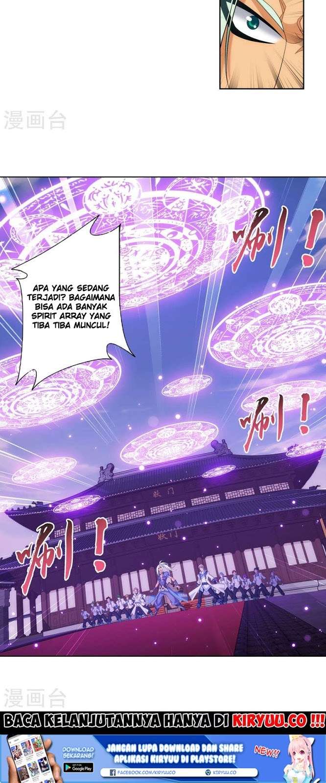 The Great Ruler Chapter 121 - halaman 22