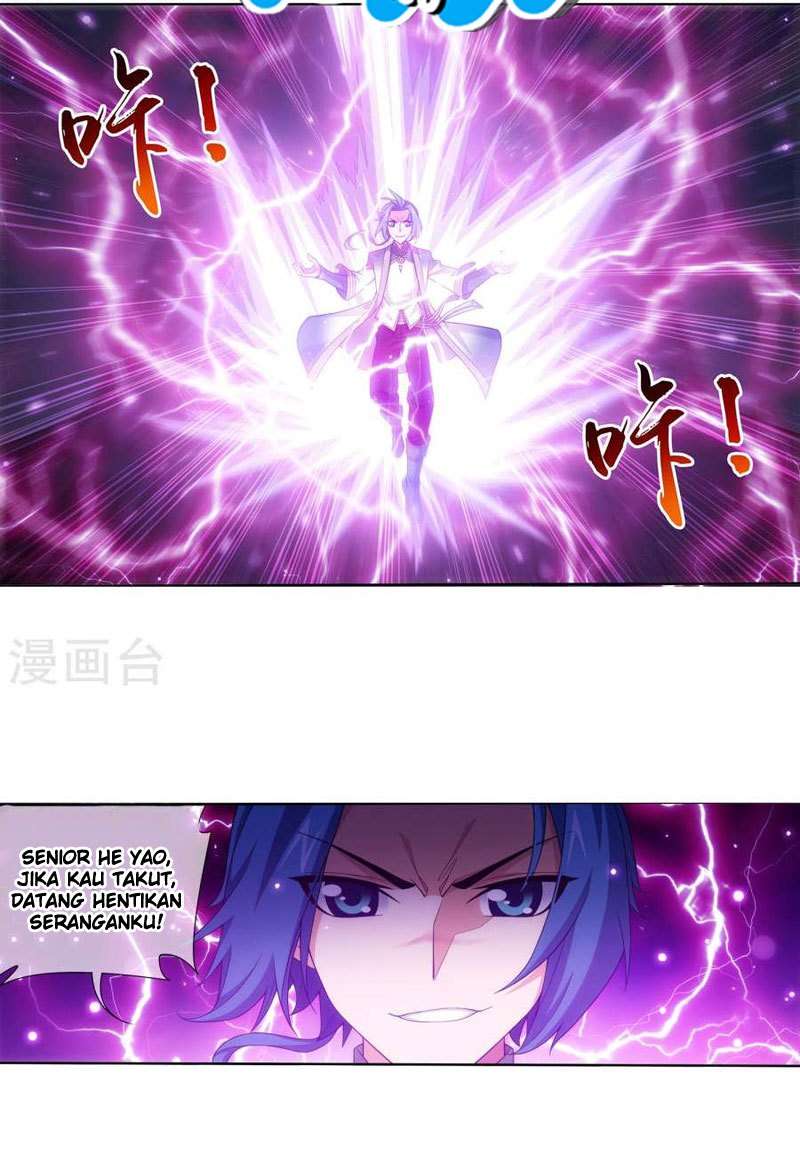 The Great Ruler Chapter 122 - halaman 12