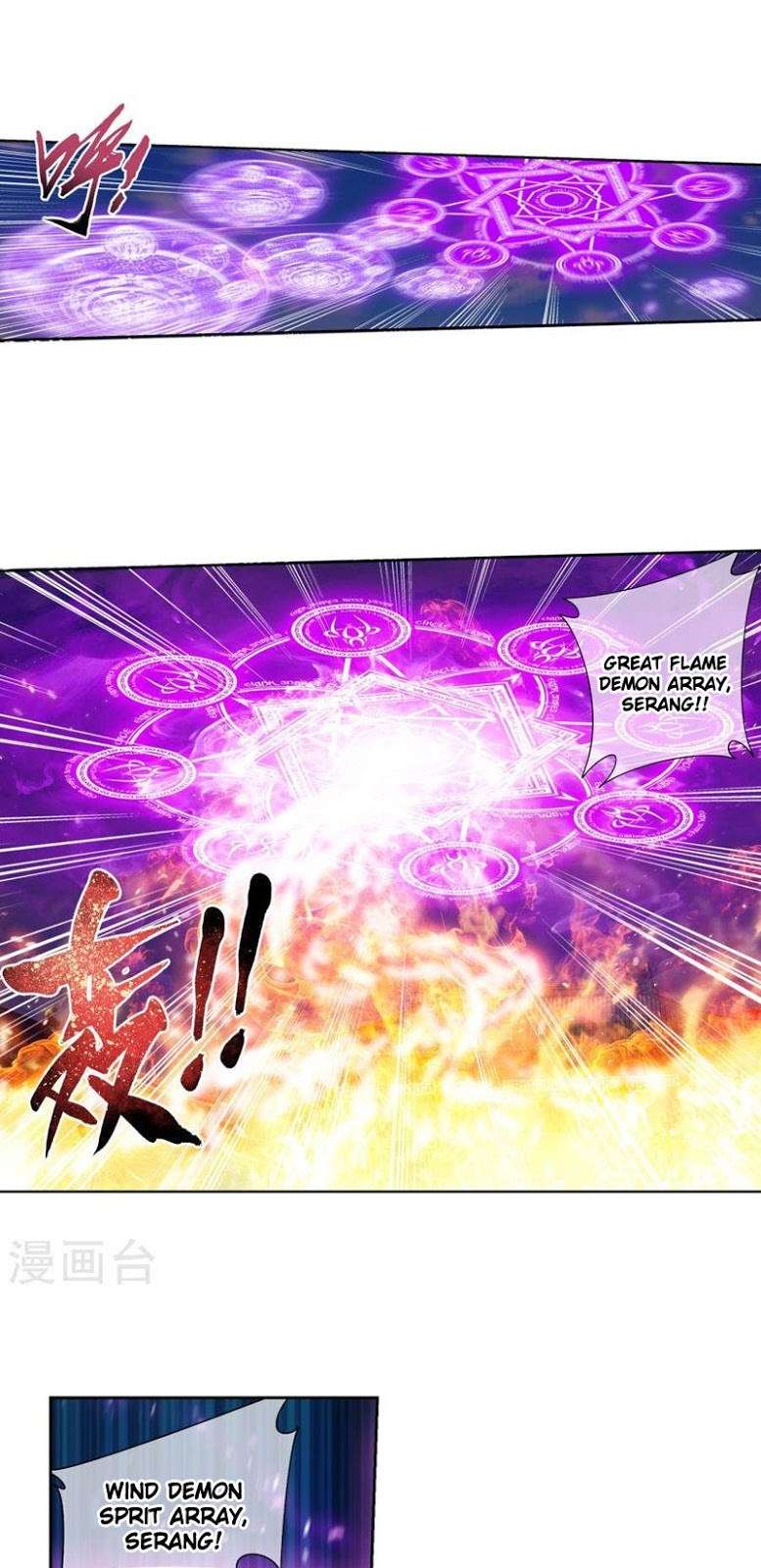 The Great Ruler Chapter 122 - halaman 19