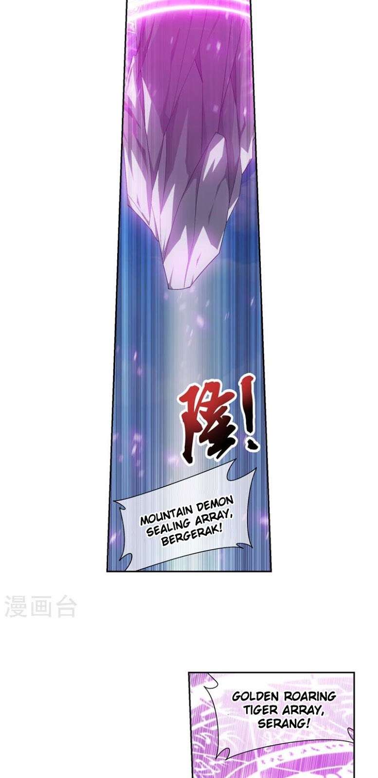 The Great Ruler Chapter 122 - halaman 21