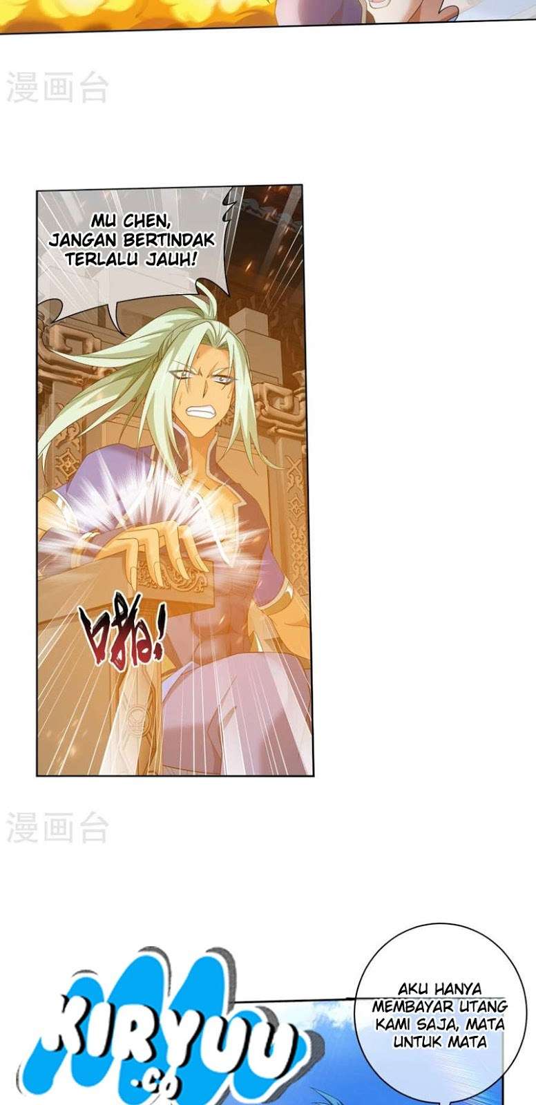 The Great Ruler Chapter 122 - halaman 24